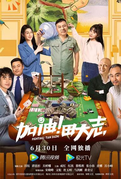 水淼aqua 全套